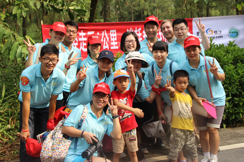2013首屆森林公園九九重陽(yáng)登高祈愿健走會(huì )--萬(wàn)安團隊激情無(wú)限