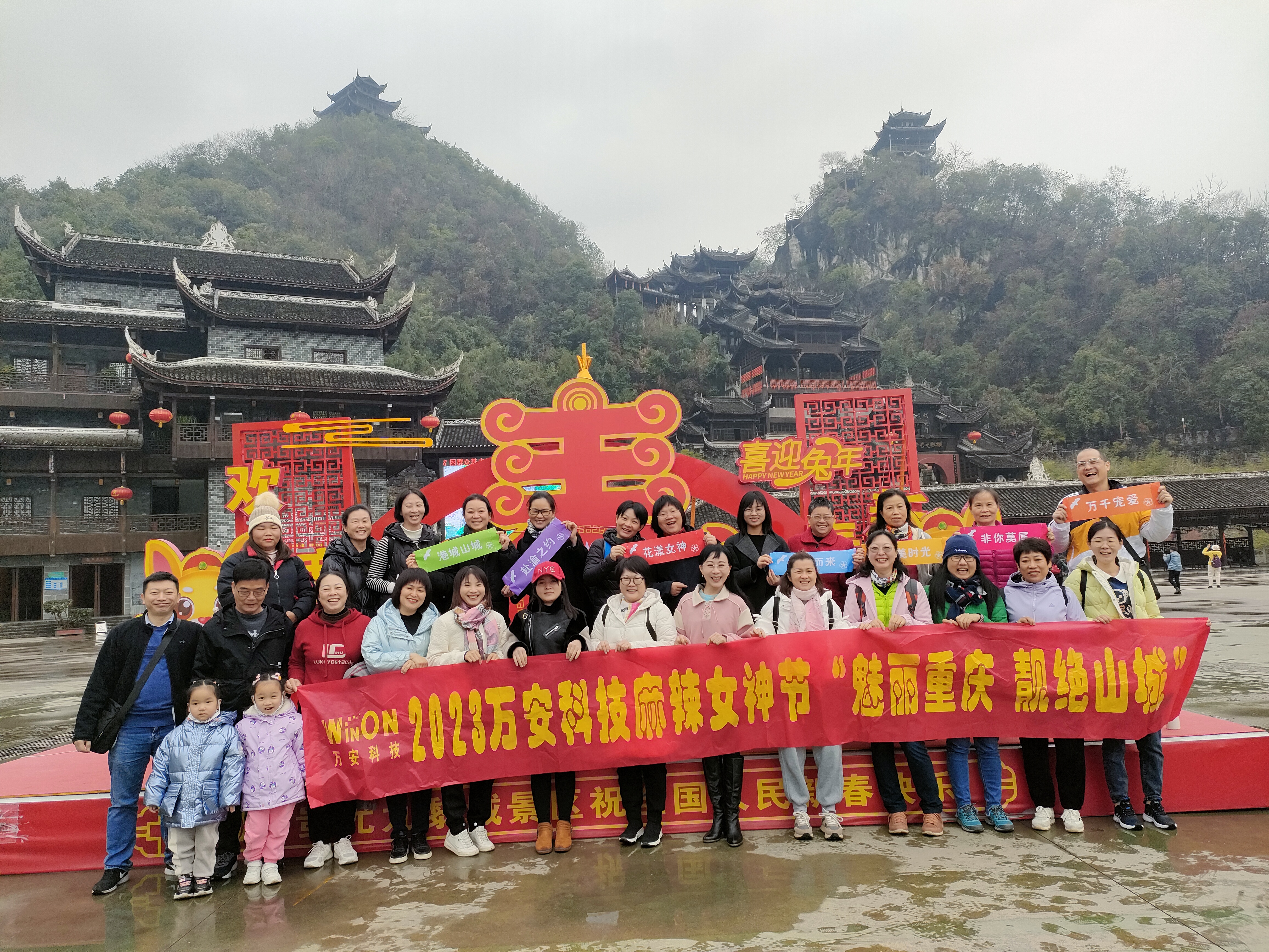 【三月如春，女人如花 | 祝各位女神，節日快樂(lè )~~】